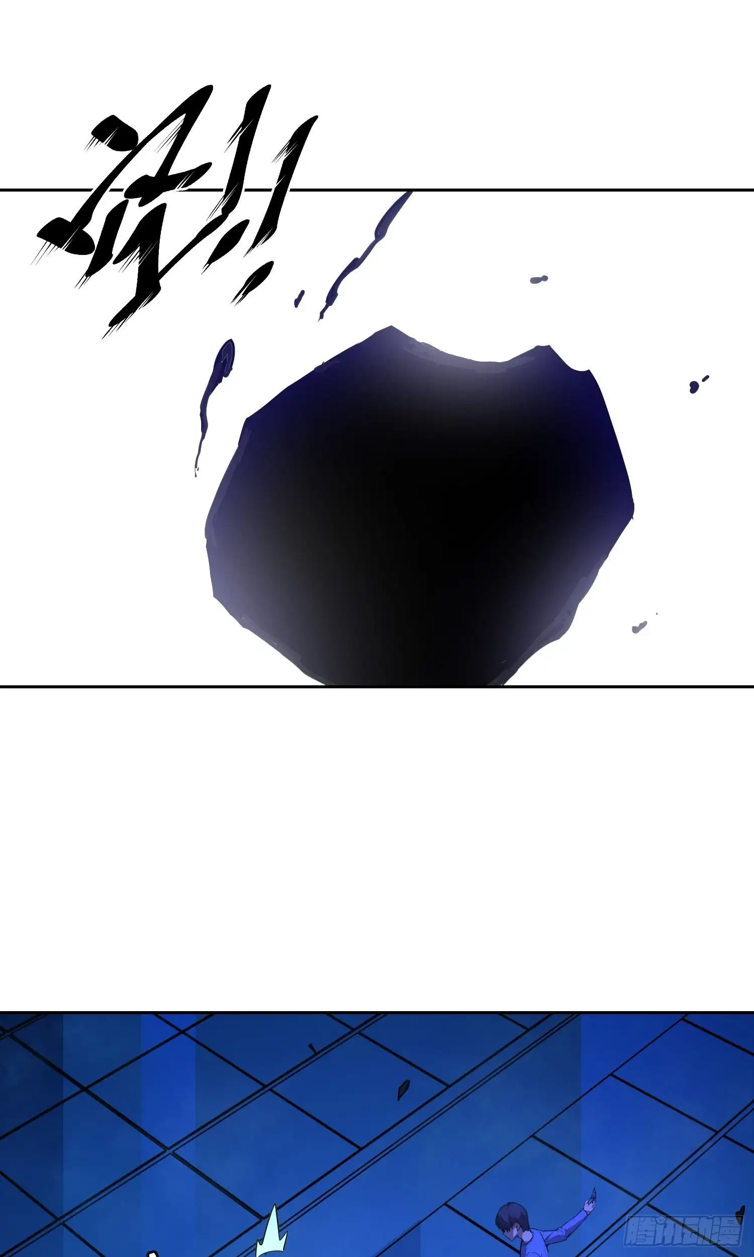 Trastornos del estado de animo —  Capítulo 19 — 5