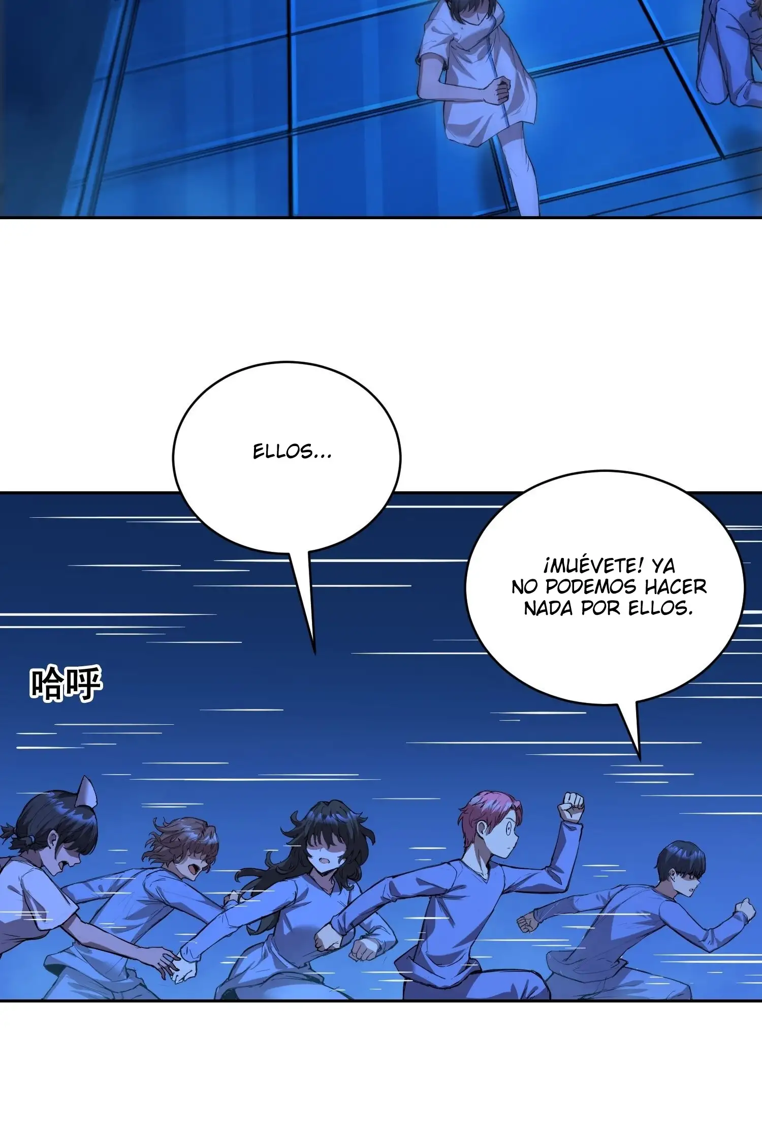 Trastornos del estado de animo —  Capítulo 19 — 39