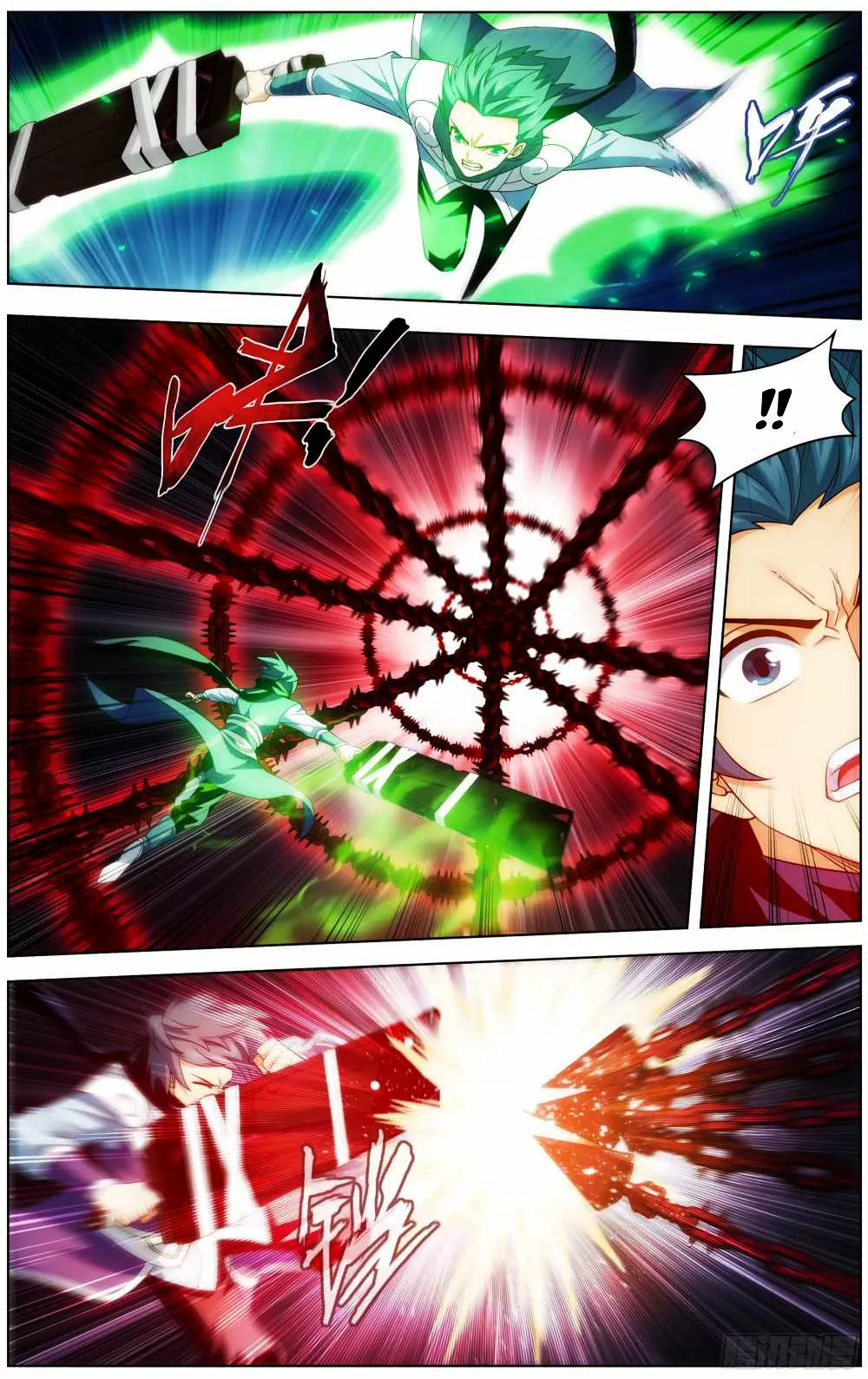Rompiendo los Cielos en Combate — Capítulo 297 — 17