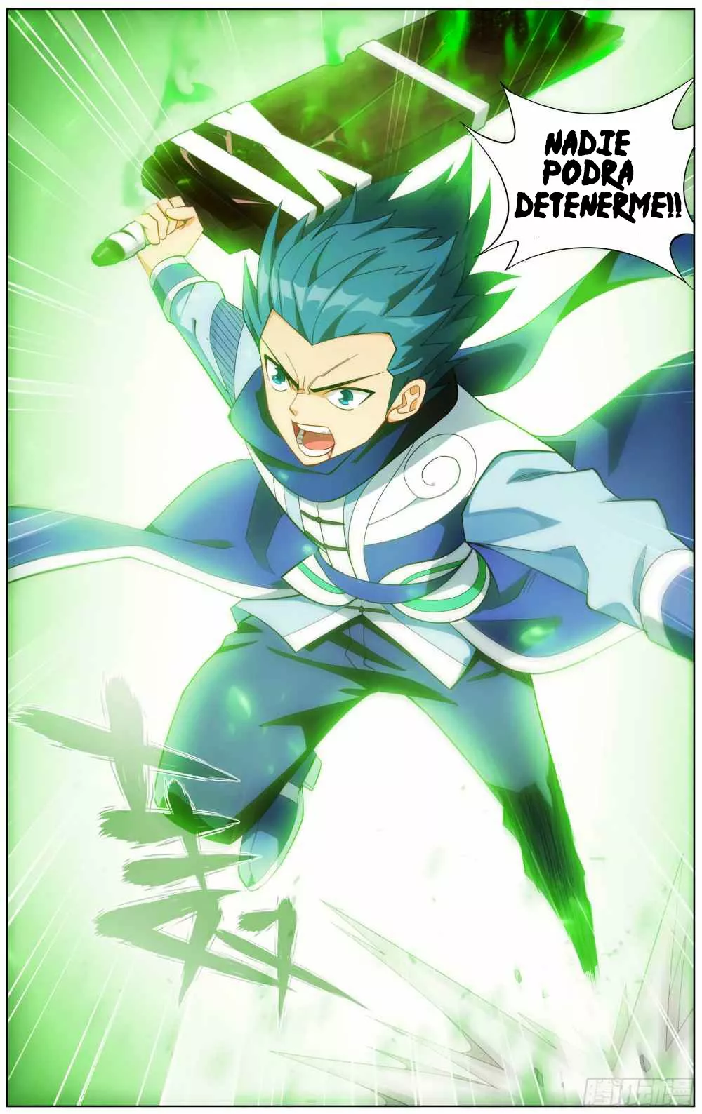 Rompiendo los Cielos en Combate — Capítulo 297 — 22