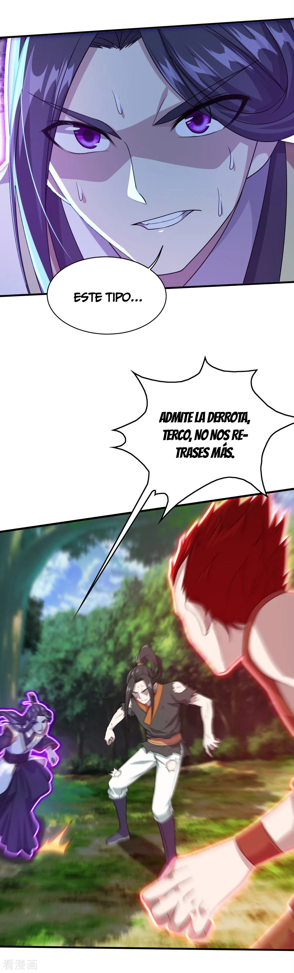Emperador sin igual — Capítulo 38 — 4