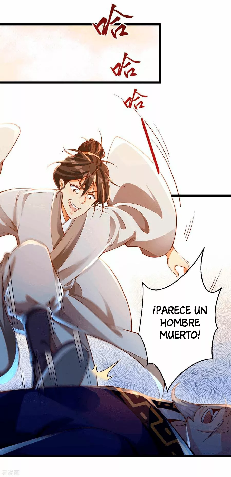Renacimiento del Supremo Bi Sheng — Capítulo 12 — 17