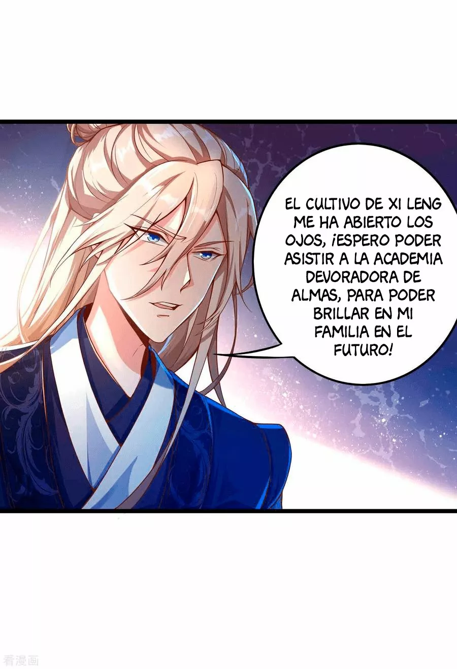 Renacimiento del Supremo Bi Sheng — Capítulo 12 — 20
