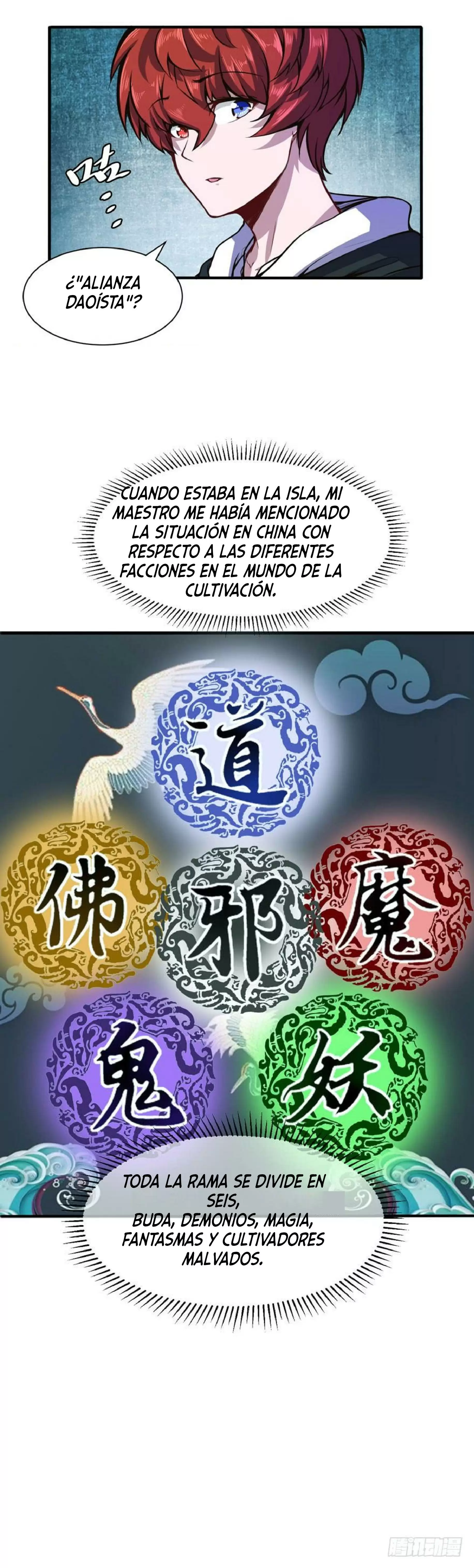 El Doctor Milagroso de Yin-Yang de la Ciudad Metropolitana — Capítulo 27 — 4