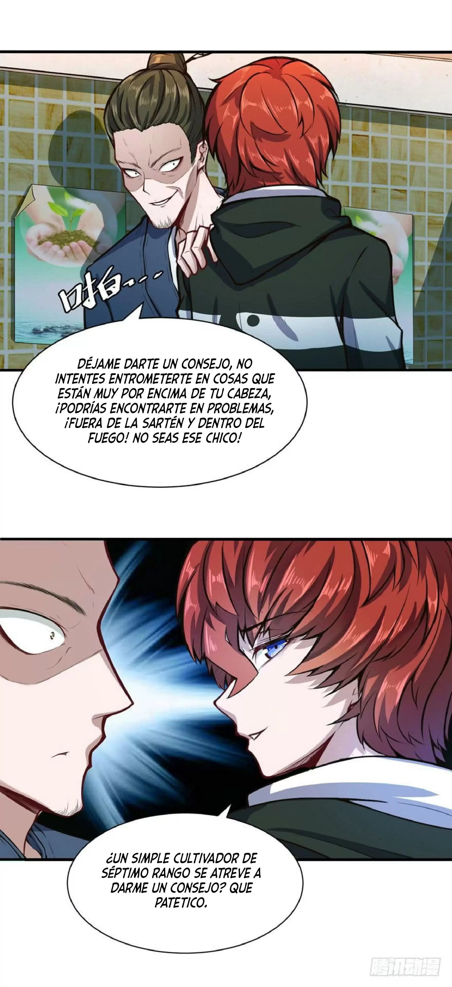 El Doctor Milagroso de Yin-Yang de la Ciudad Metropolitana — Capítulo 27 — 7