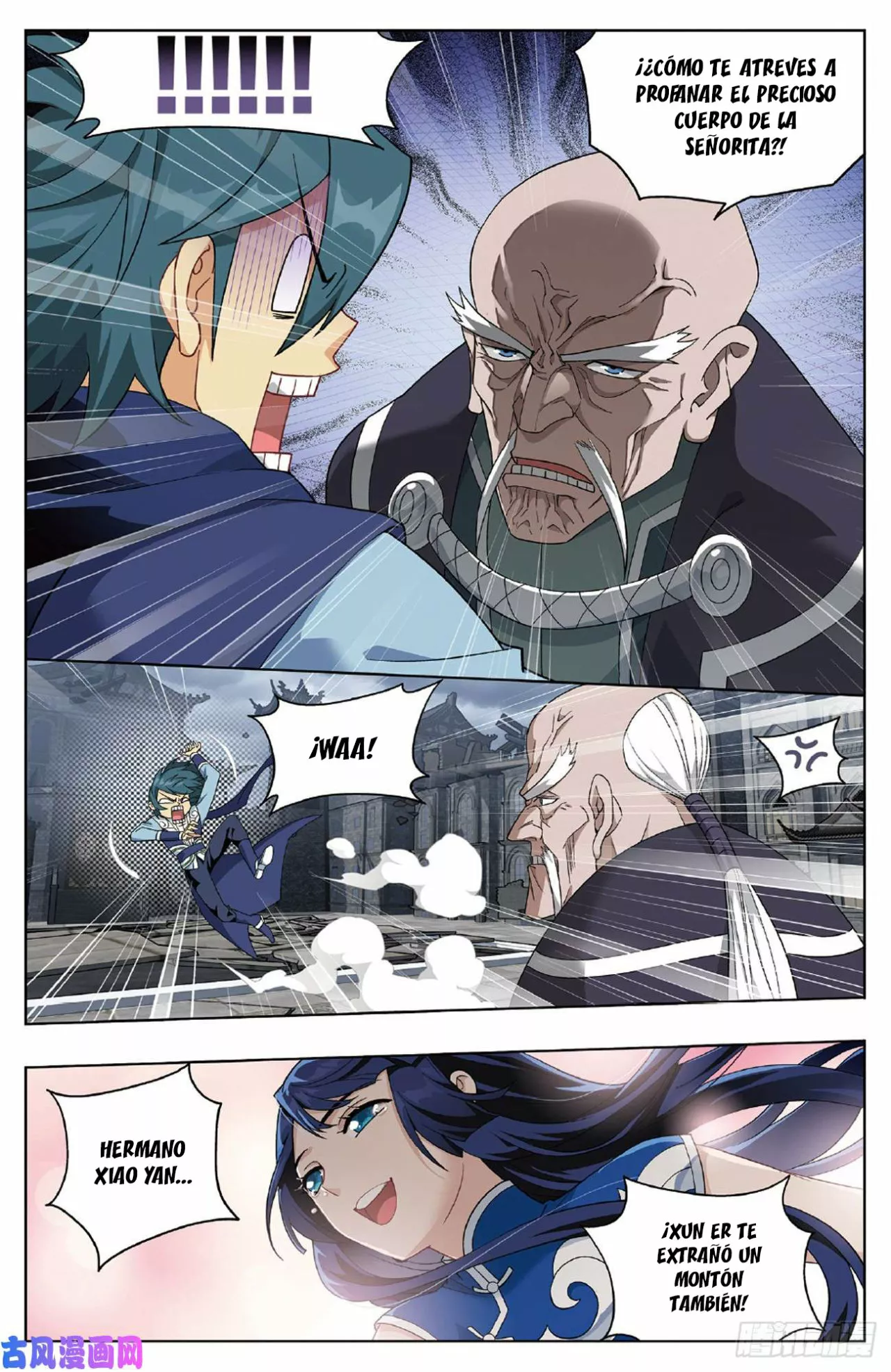 Rompiendo los Cielos en Combate — Capítulo 261 — 7