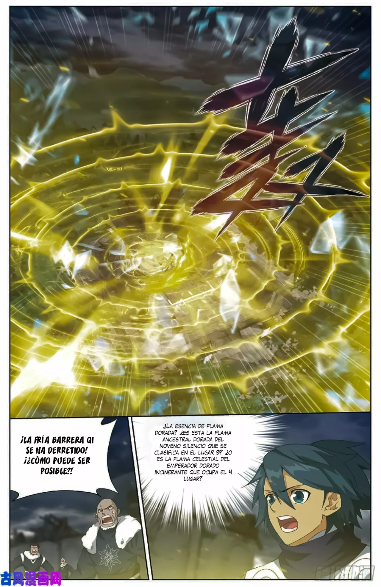 Rompiendo los Cielos en Combate — Capítulo 261 — 12