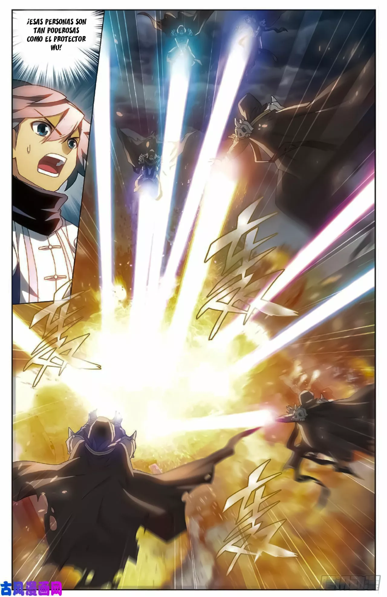 Rompiendo los Cielos en Combate — Capítulo 261 — 15