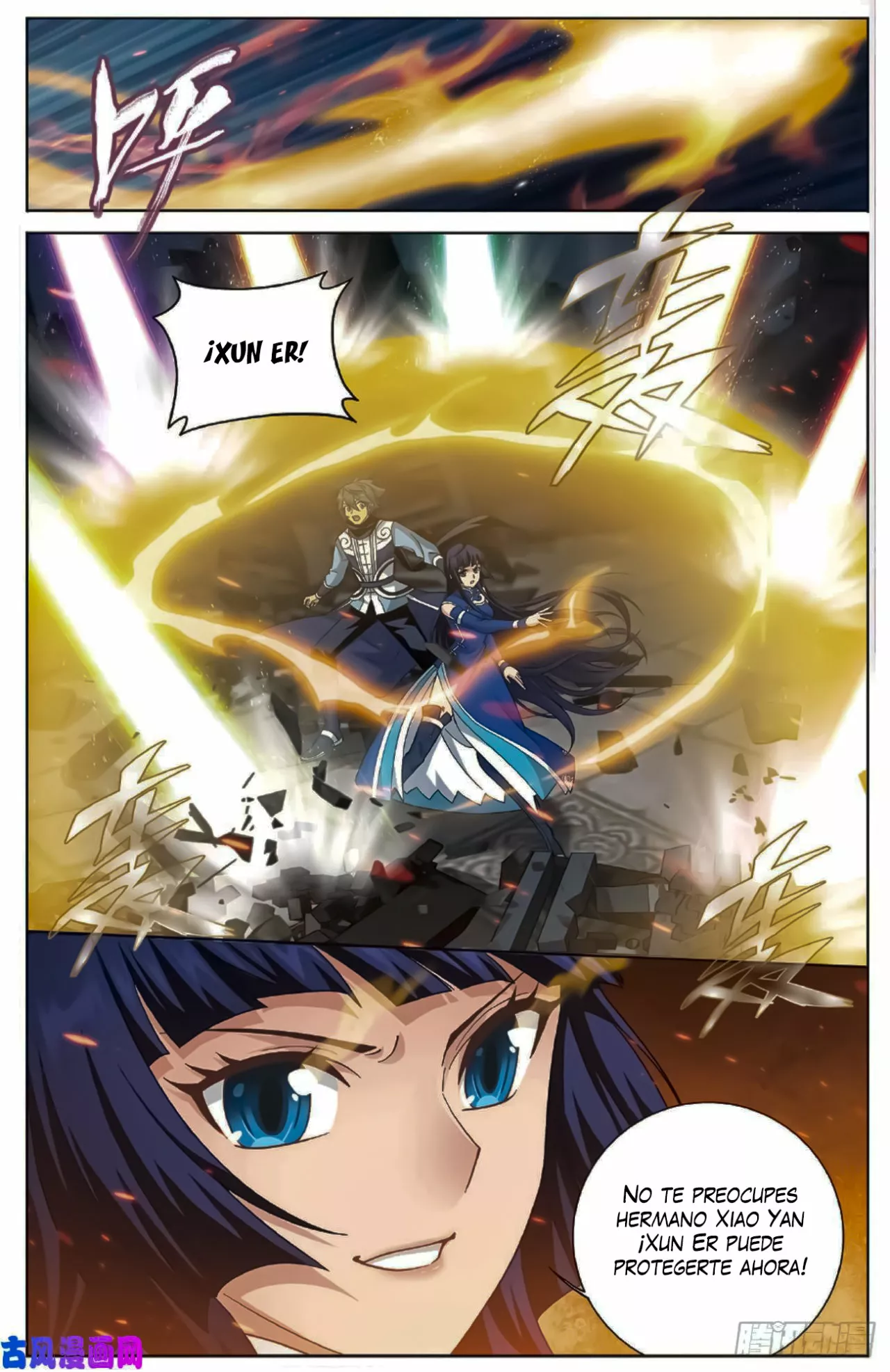 Rompiendo los Cielos en Combate — Capítulo 261 — 16