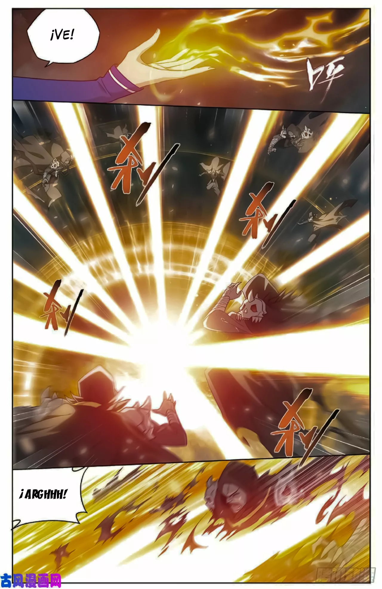 Rompiendo los Cielos en Combate — Capítulo 261 — 17