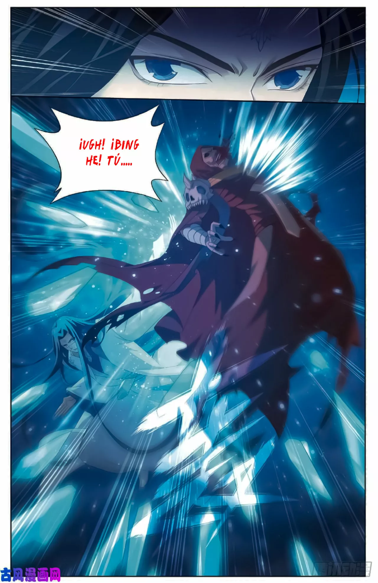 Rompiendo los Cielos en Combate — Capítulo 261 — 22