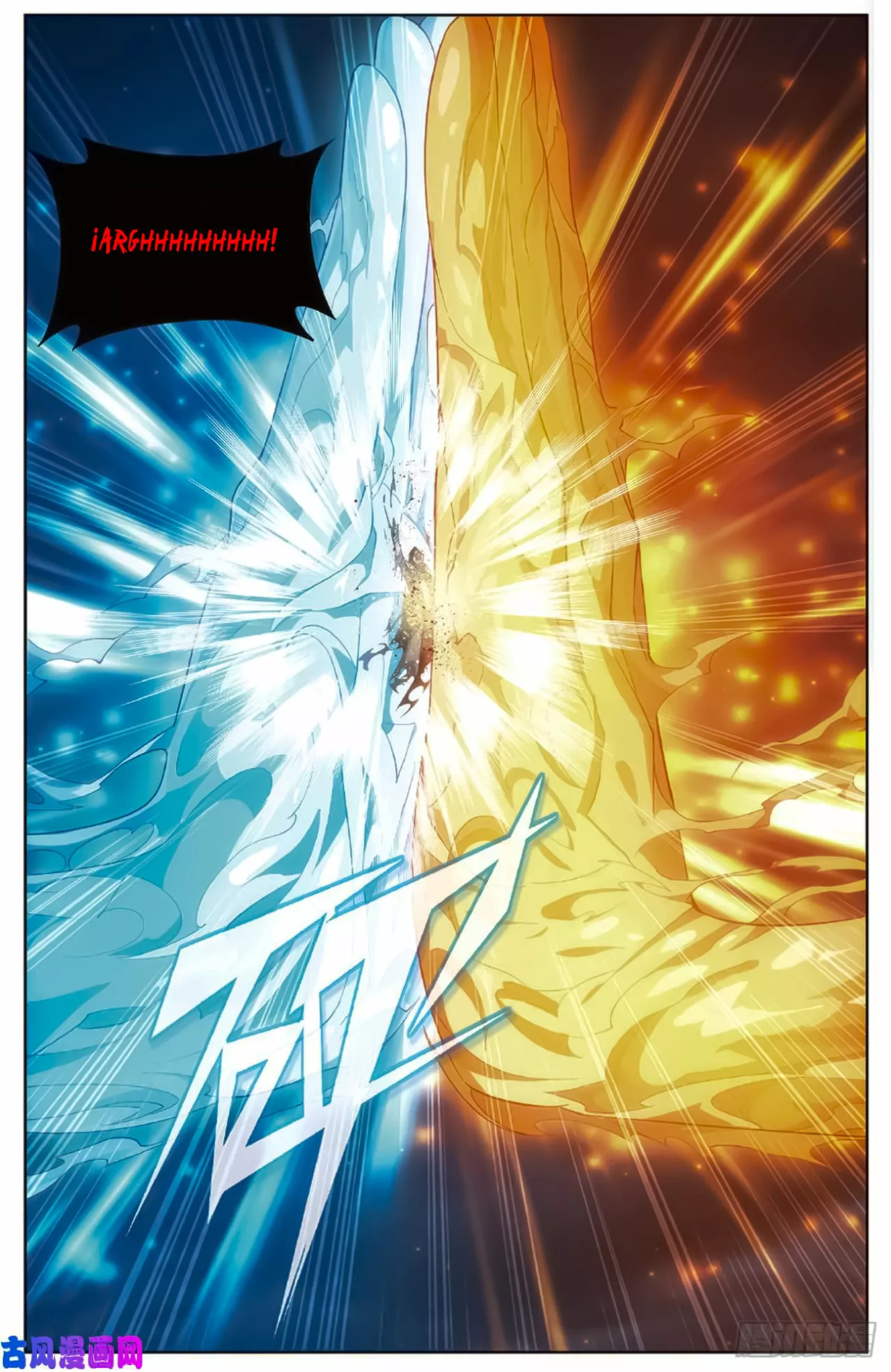 Rompiendo los Cielos en Combate — Capítulo 261 — 23