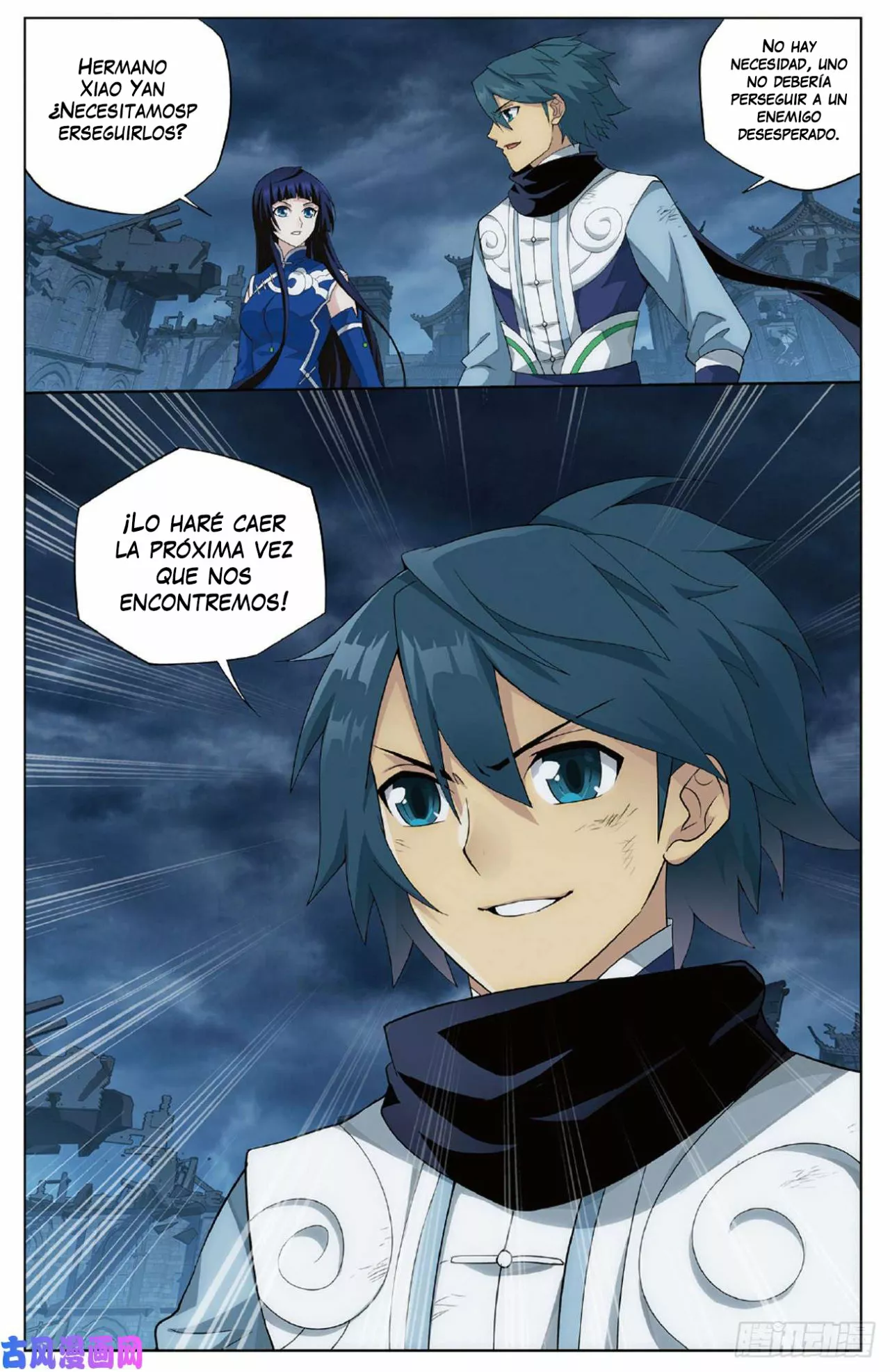 Rompiendo los Cielos en Combate — Capítulo 261 — 25