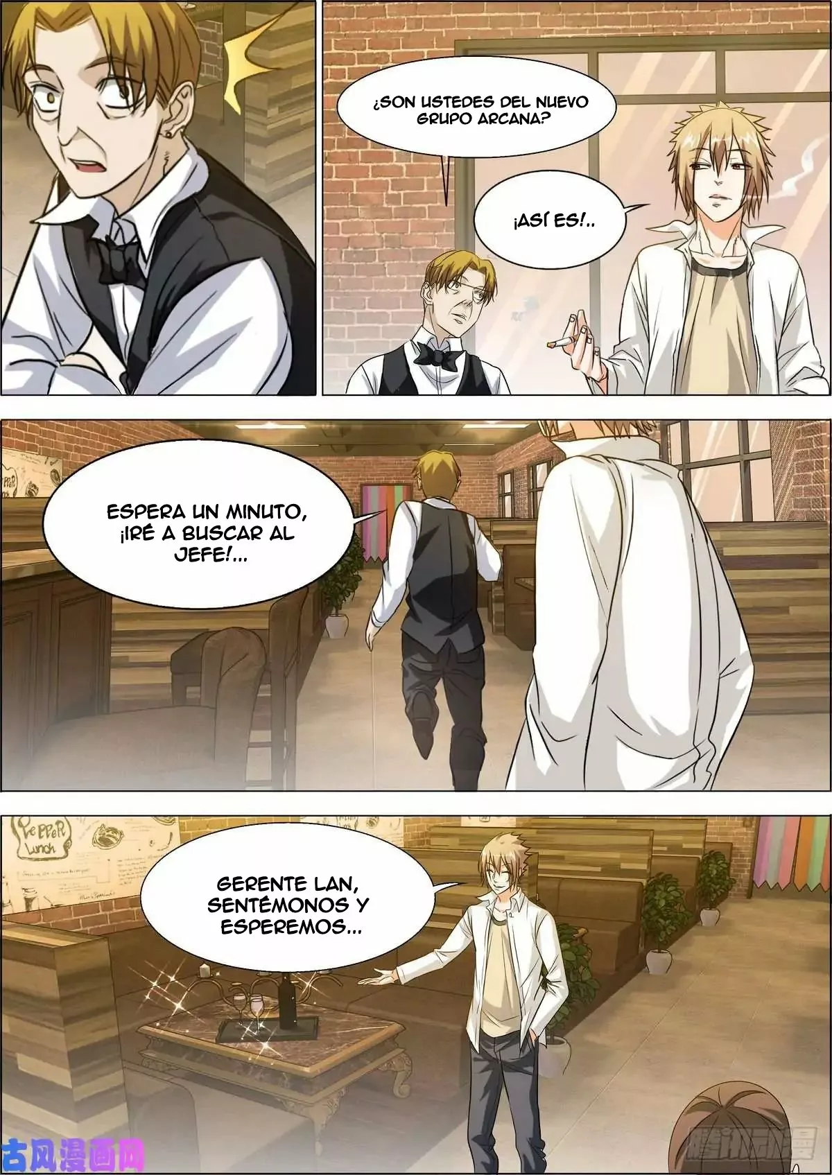 El Guardaespaldas de la Diosa — Capítulo 7 — 6