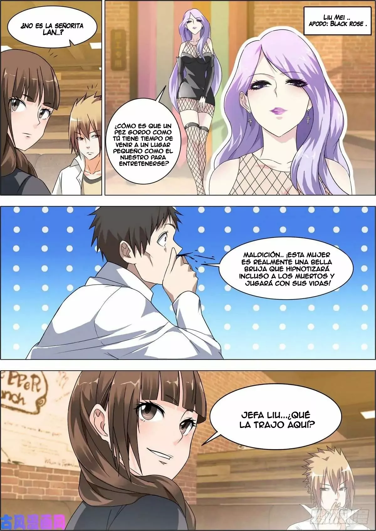 El Guardaespaldas de la Diosa — Capítulo 7 — 10