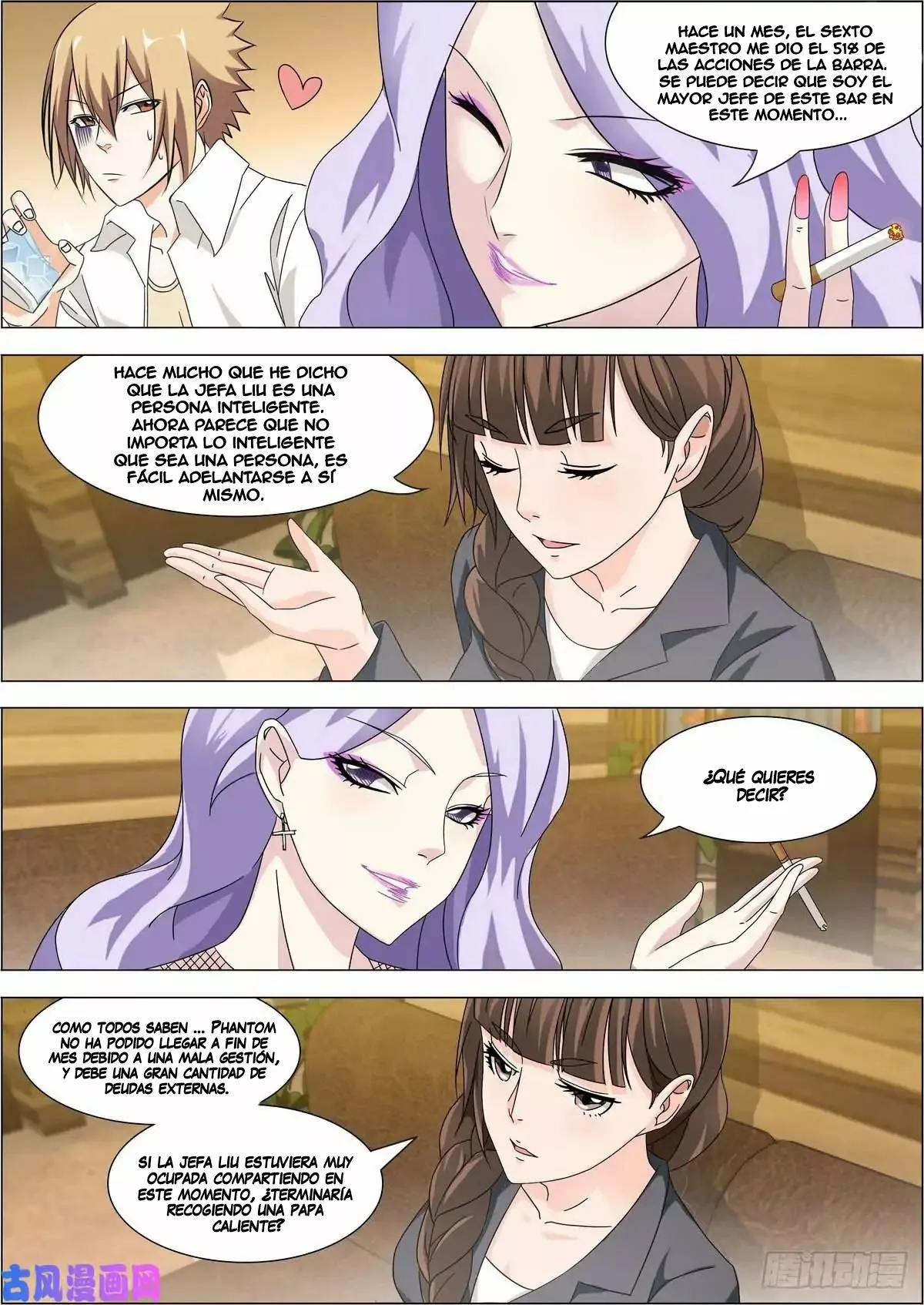 El Guardaespaldas de la Diosa — Capítulo 7 — 12