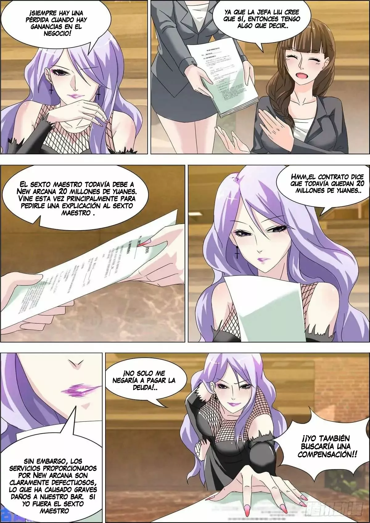 El Guardaespaldas de la Diosa — Capítulo 7 — 13