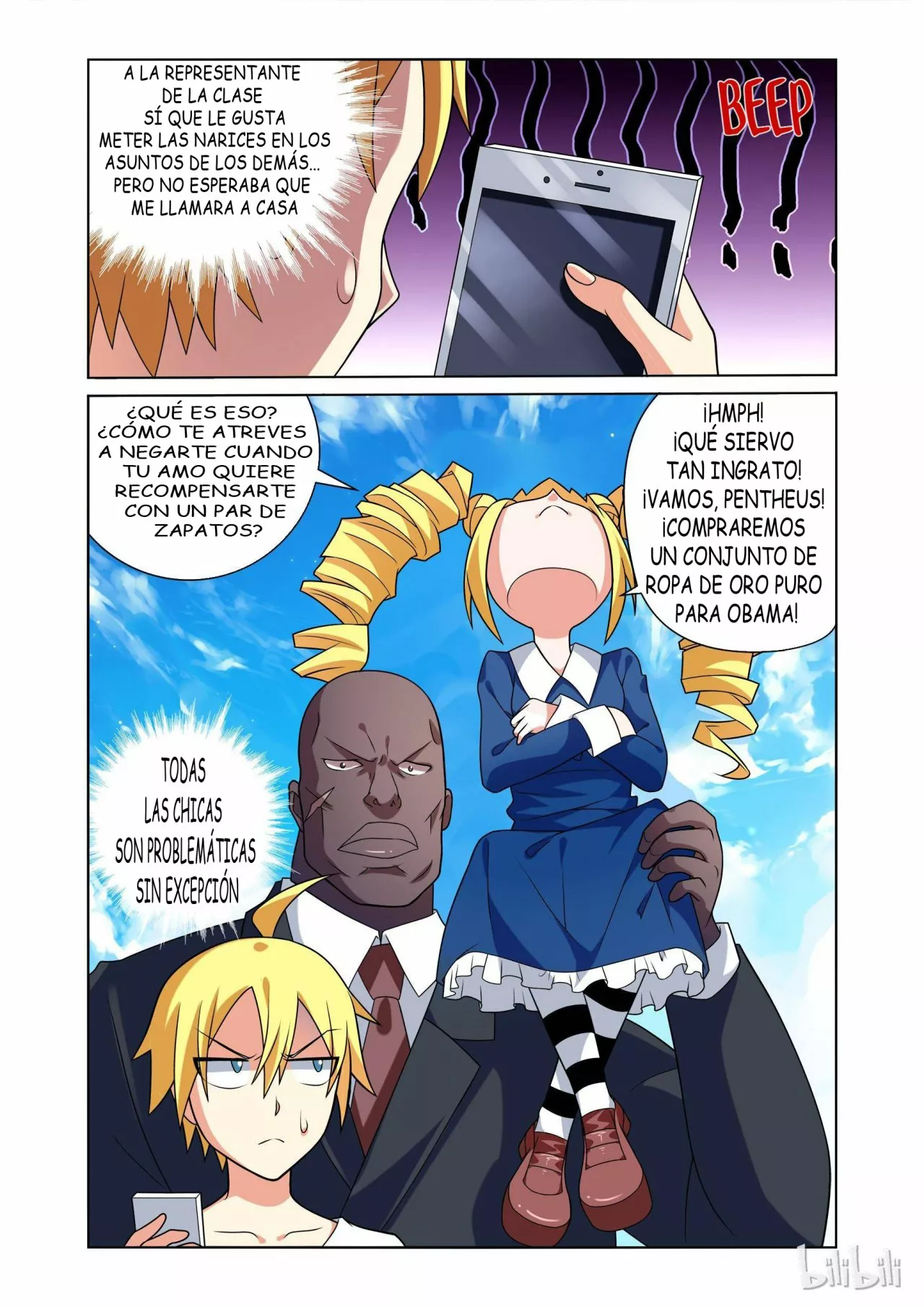 No voy a ser acosado por una chica — Capítulo 30 — 4
