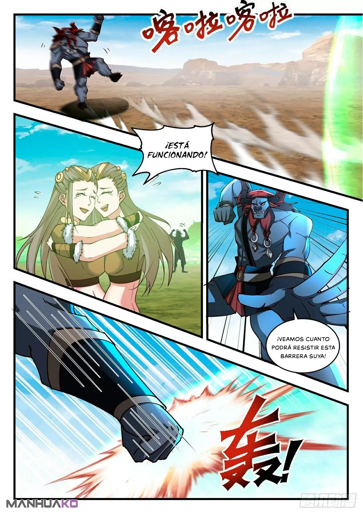 La Cumbre del Arte Marcial — Capítulo 2052 — 6