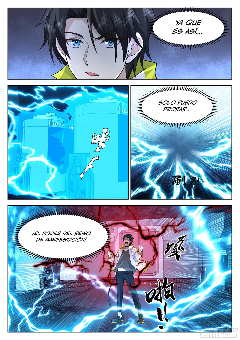 El Camino Supremo —   Capítulo 55 — 4