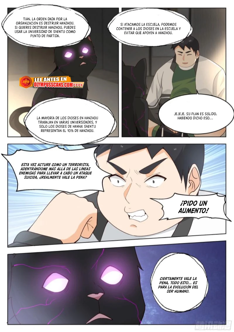 El Camino Supremo —  Capítulo 108 — 4