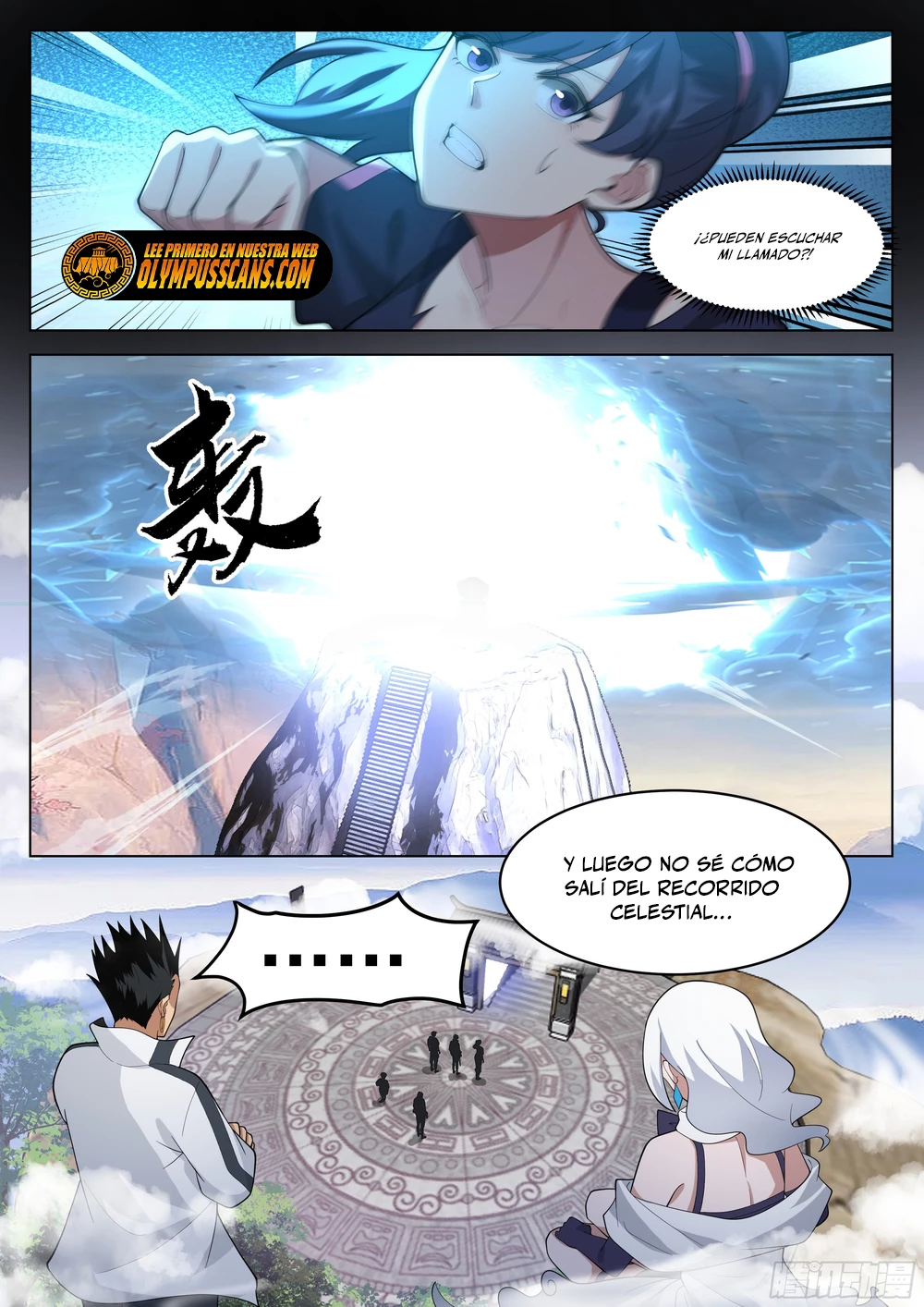 El Camino Supremo —   Capítulo 44 — 8