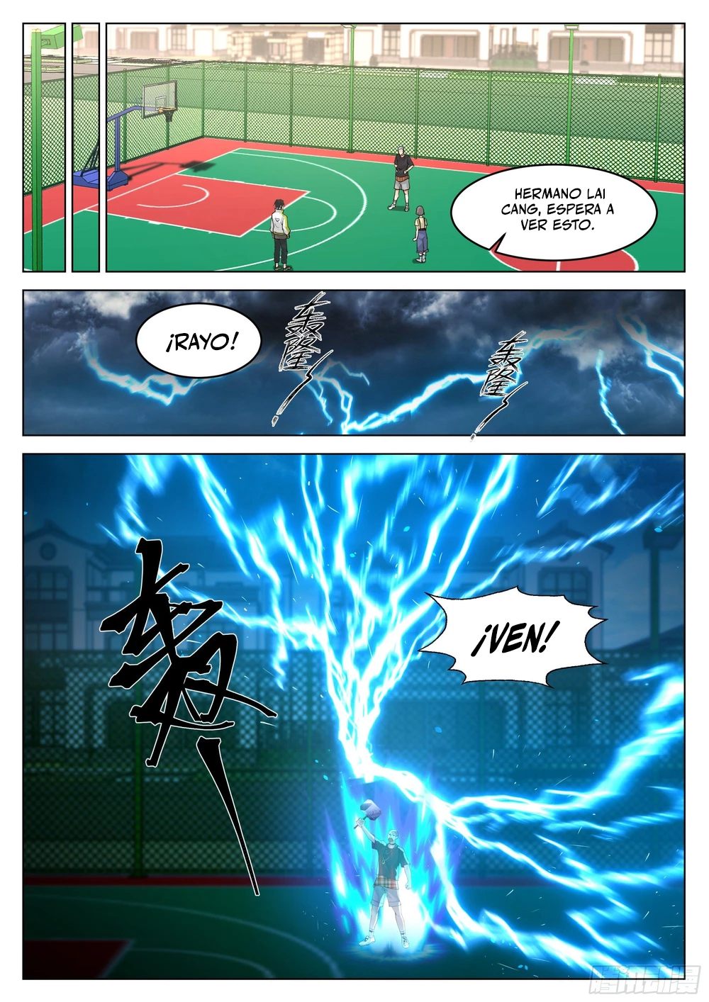 El Camino Supremo —   Capítulo 32 — 5