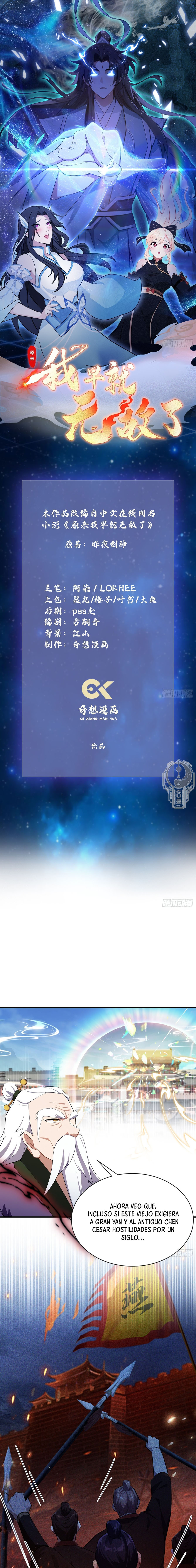 Resulta que ya era invencible — Capitulo 257 — 2