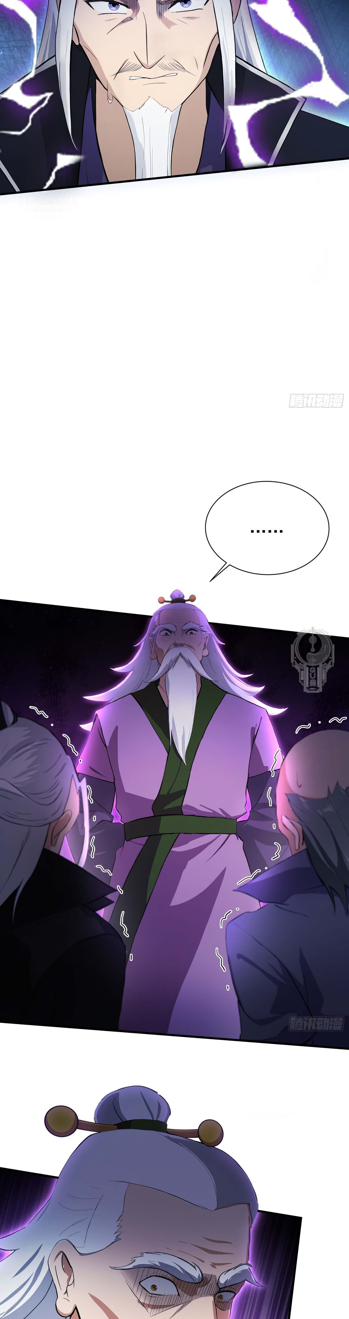 Resulta que ya era invencible — Capitulo 247 — 25