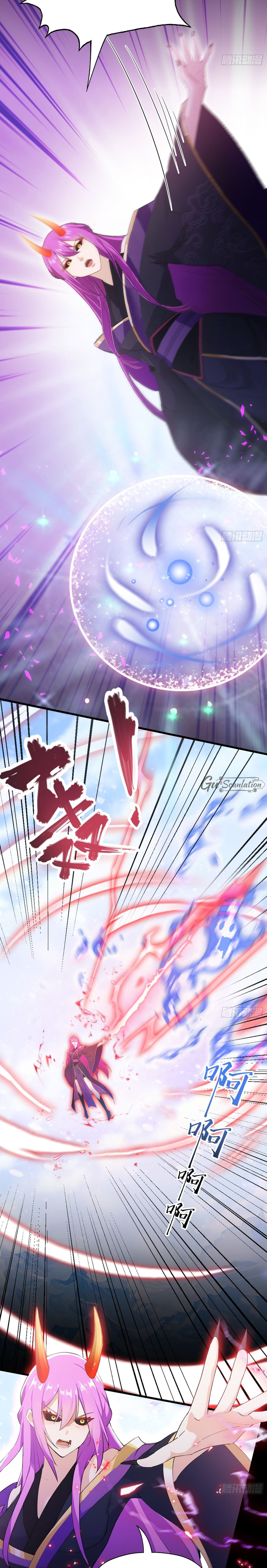 Resulta que ya era invencible — Capitulo 261 — 12