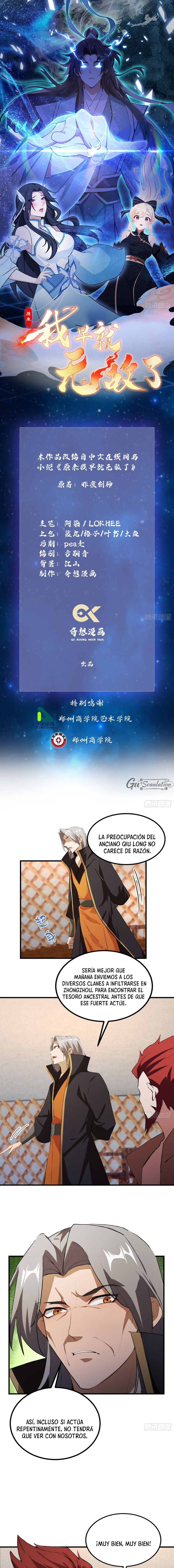 Resulta que ya era invencible — Capítulo 281 — 2