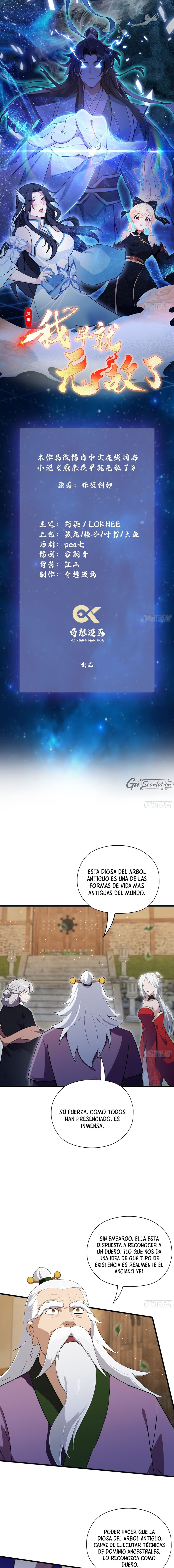 Resulta que ya era invencible — Capítulo 267 — 2