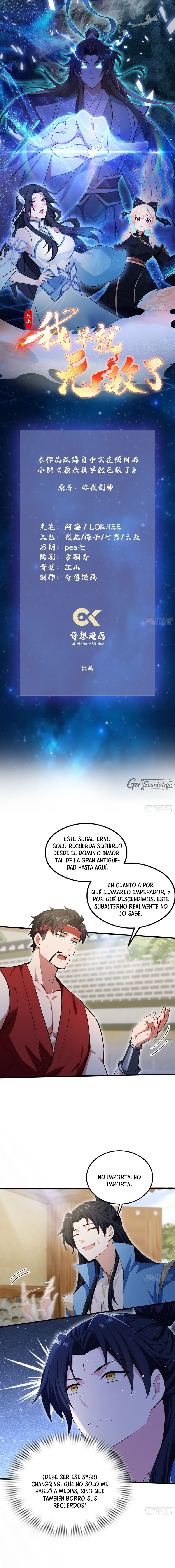 Resulta que ya era invencible — Capítulo 295 — 2