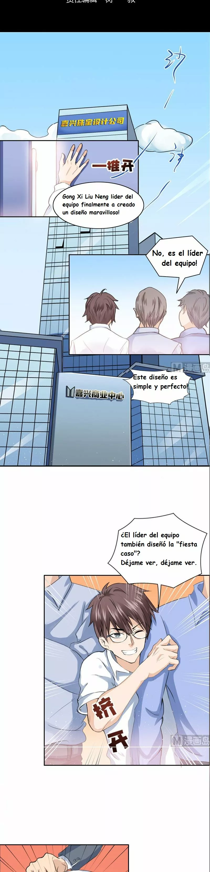 ¡Dedo Dorado! — Capítulo 1 — 2