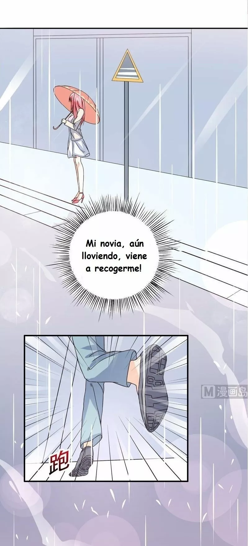 ¡Dedo Dorado! — Capítulo 2 — 13