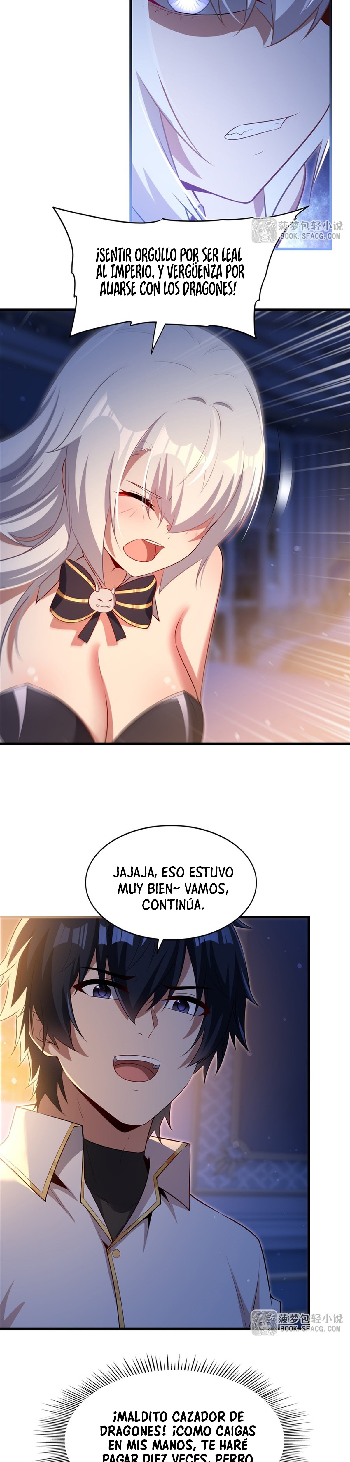 Cállate, malvado dragón, ya no quiero criar hijos contigo. — Capítulo 64 — 17