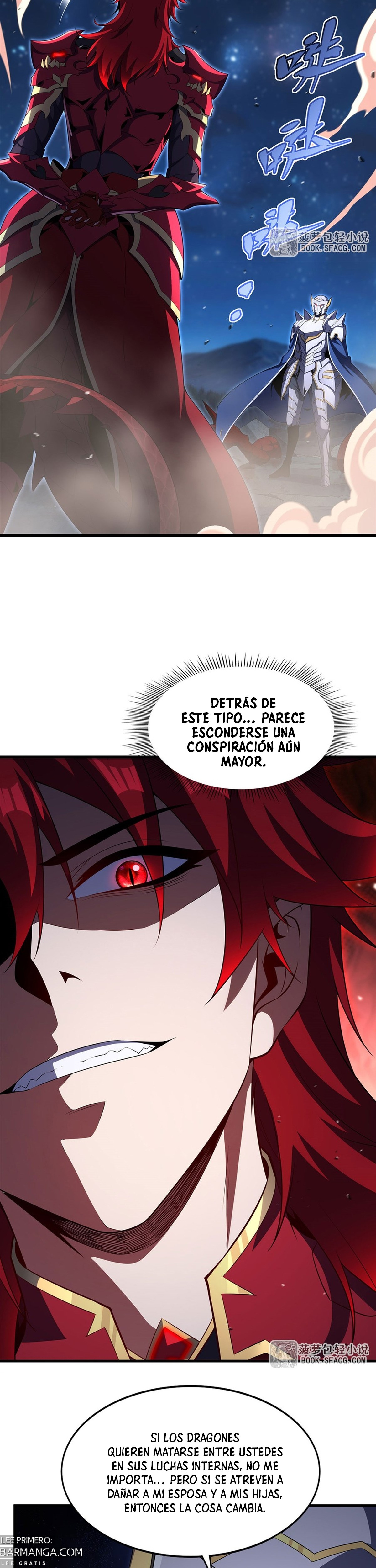 Cállate, malvado dragón, ya no quiero criar hijos contigo. — Capítulo 89 — 14