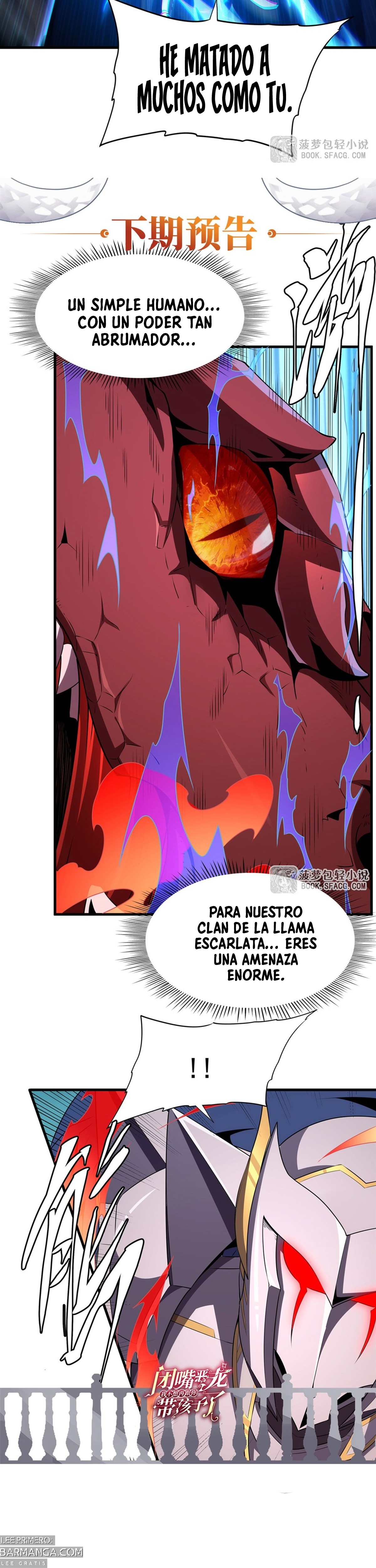 Cállate, malvado dragón, ya no quiero criar hijos contigo. — Capítulo 89 — 25