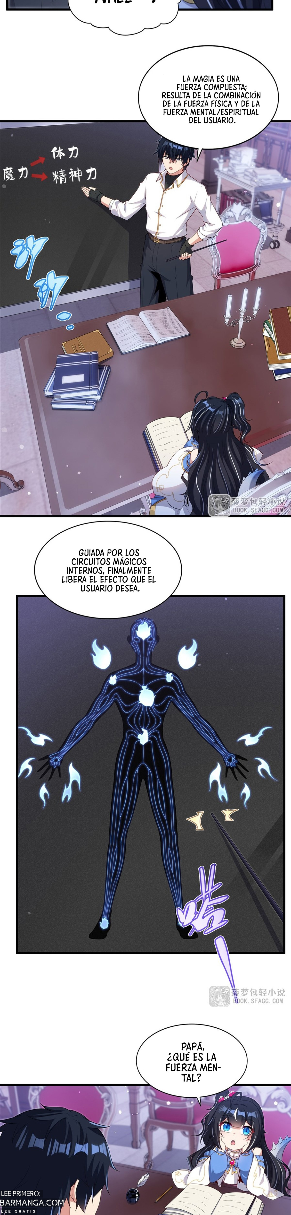 Cállate, malvado dragón, ya no quiero criar hijos contigo. — Capítulo 68 — 13