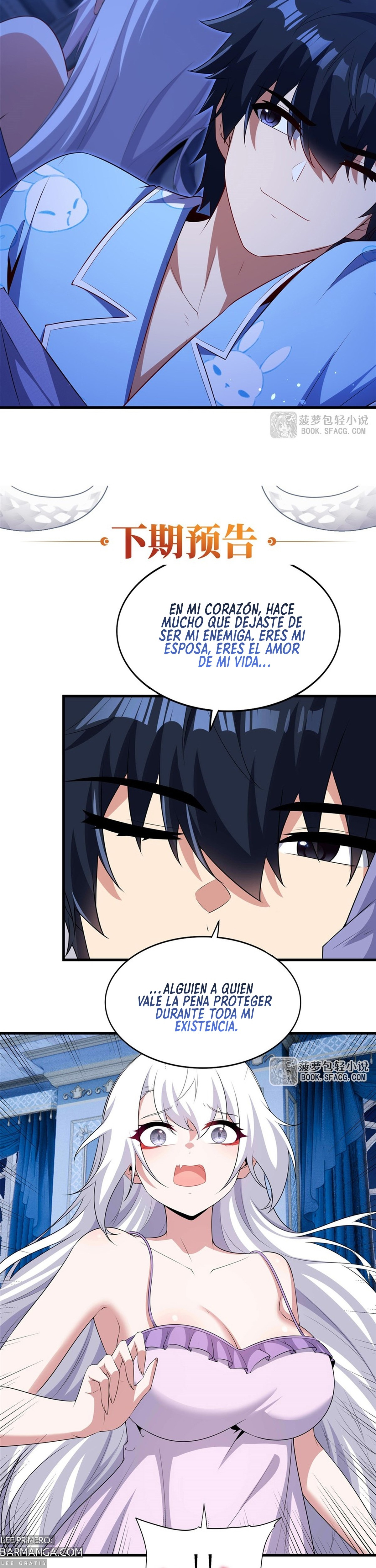 Cállate, malvado dragón, ya no quiero criar hijos contigo. — Capítulo 83 — 20
