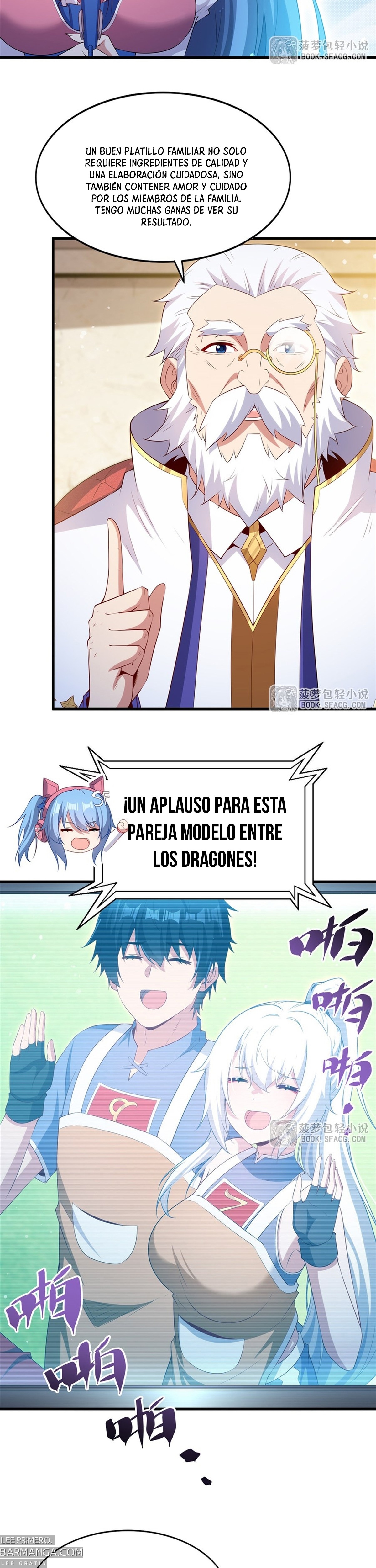 Cállate, malvado dragón, ya no quiero criar hijos contigo. — Capítulo 51 — 3
