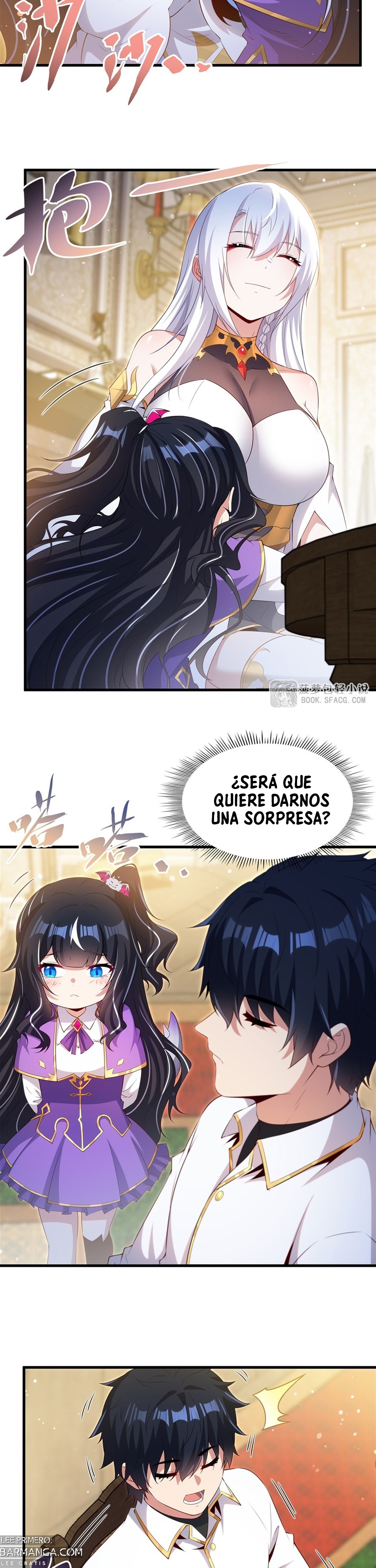 Cállate, malvado dragón, ya no quiero criar hijos contigo. — Capítulo 51 — 16