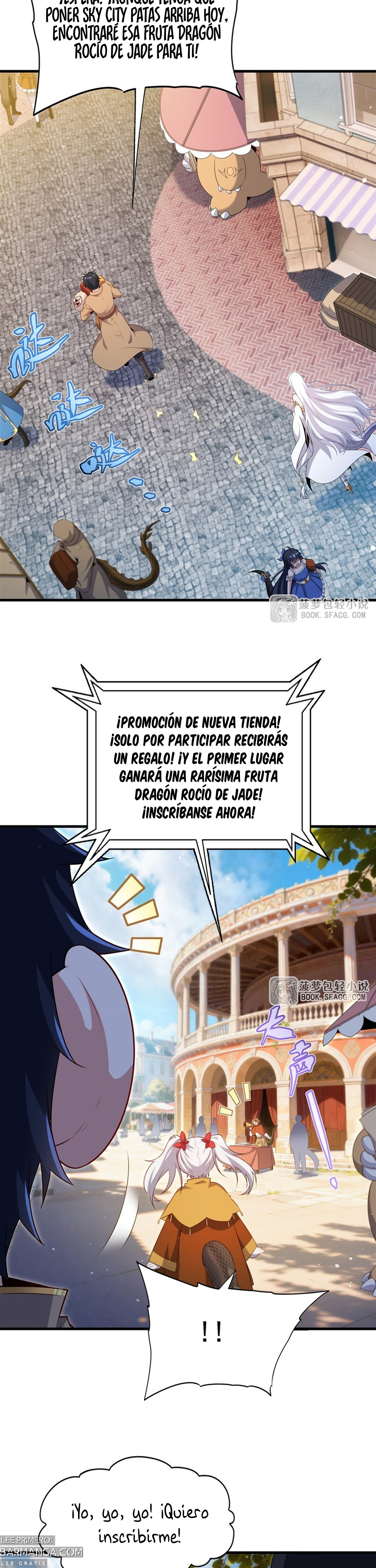 Cállate, malvado dragón, ya no quiero criar hijos contigo. — Capítulo 81 — 15