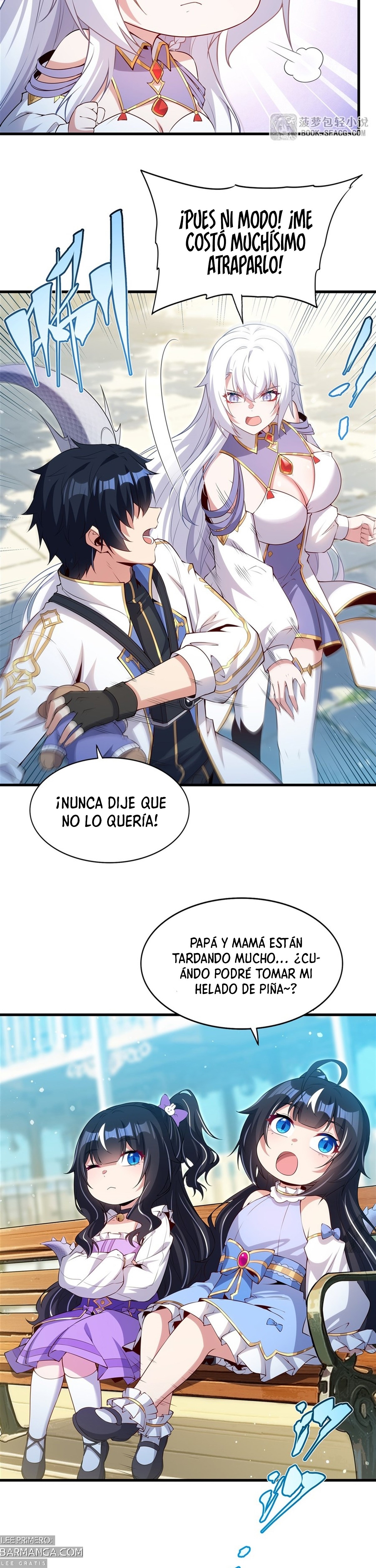 Cállate, malvado dragón, ya no quiero criar hijos contigo. — Capítulo 53 — 14