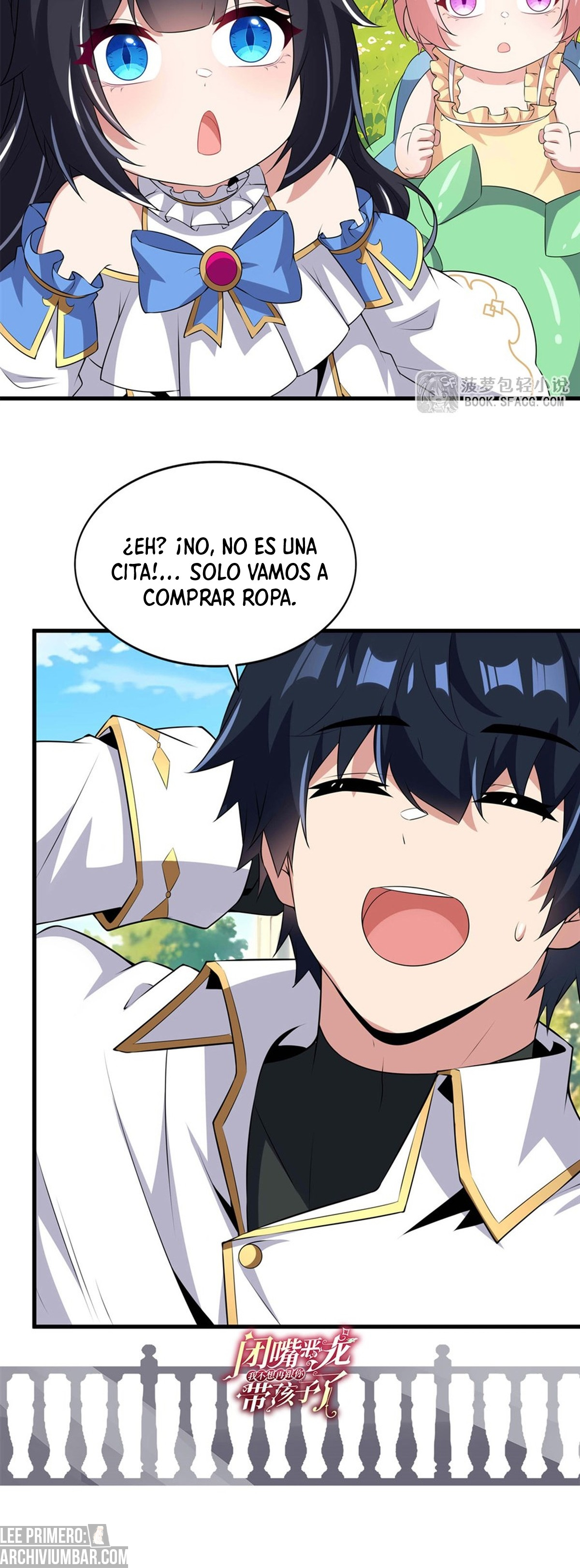Cállate, malvado dragón, ya no quiero criar hijos contigo. — Capítulo 111 — 23