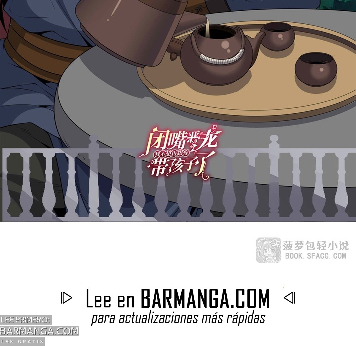 Cállate, malvado dragón, ya no quiero criar hijos contigo. — Capítulo 57 — 22
