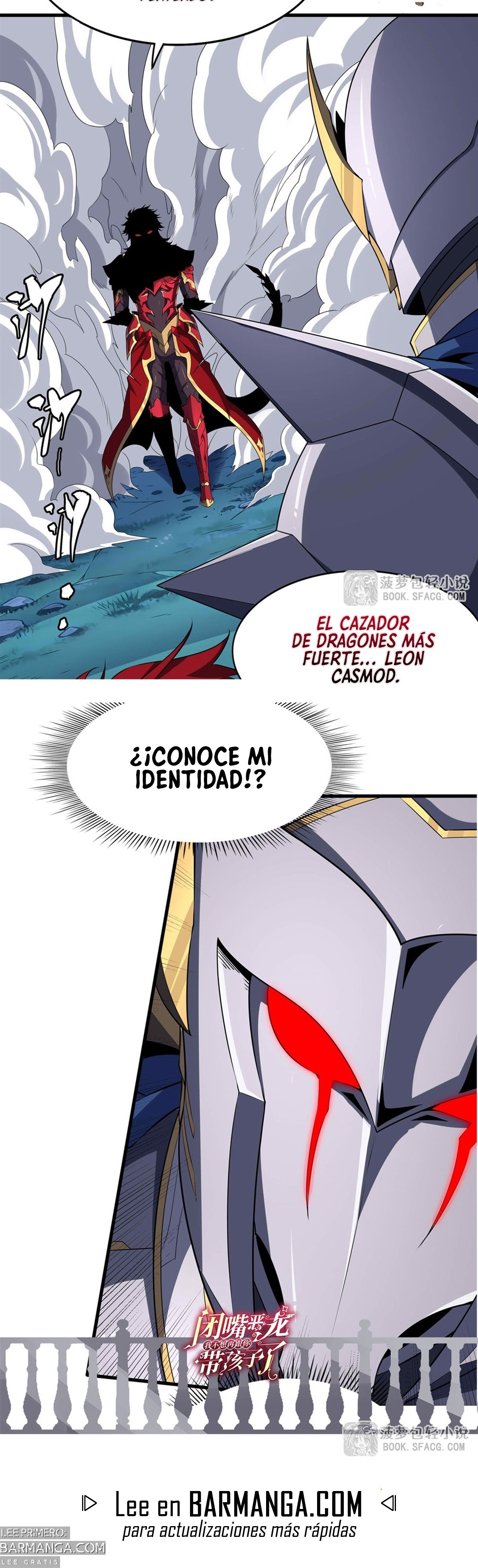 Cállate, malvado dragón, ya no quiero criar hijos contigo. — Capítulo 88 — 27