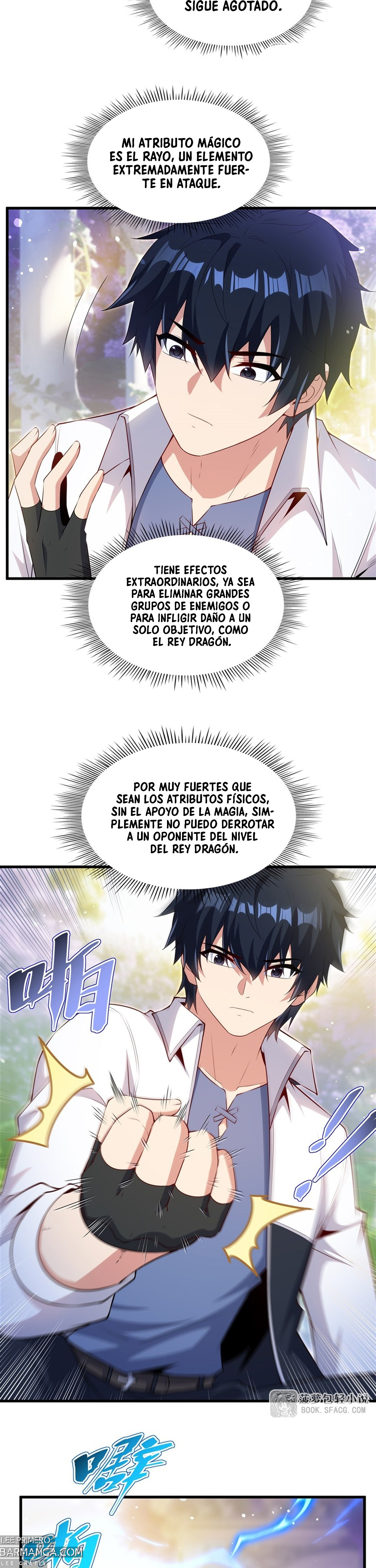 Cállate, malvado dragón, ya no quiero criar hijos contigo. — Capítulo 67 — 18