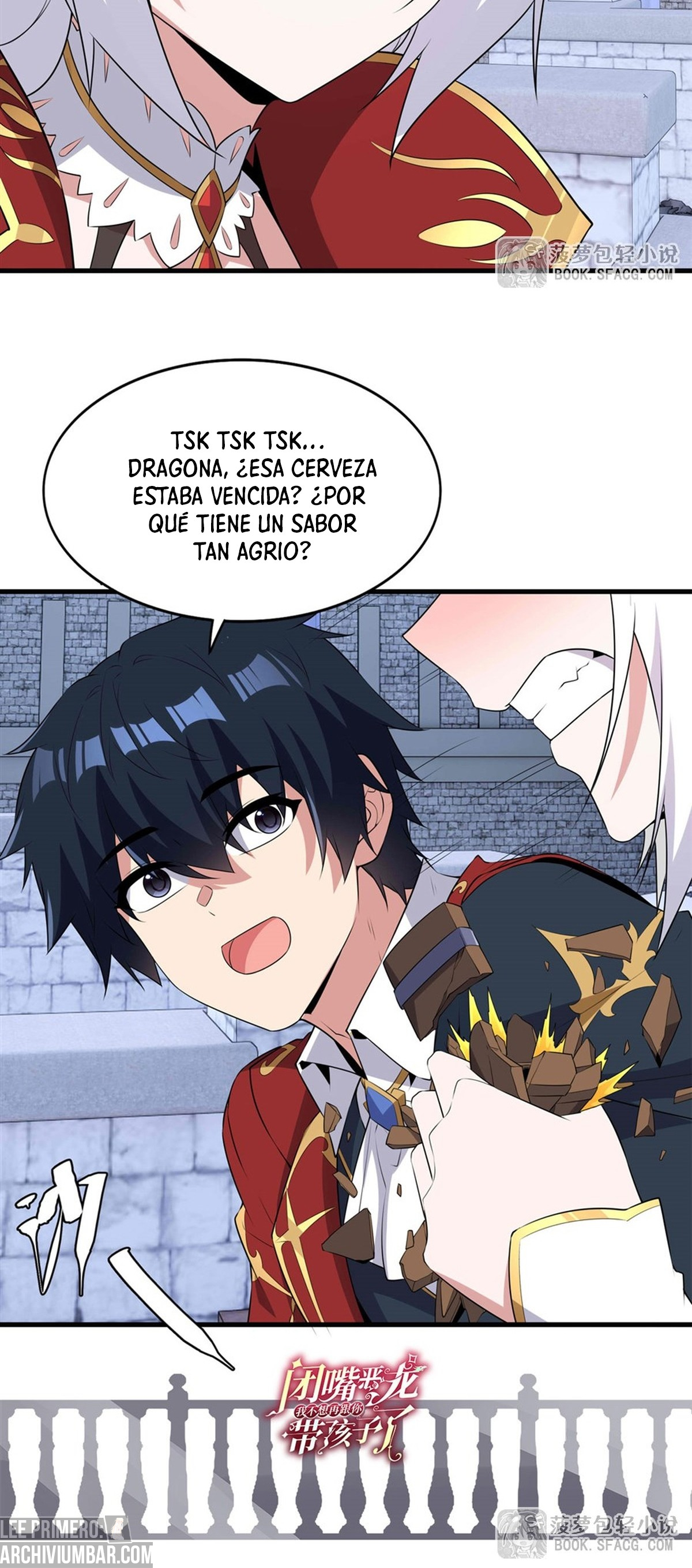 Cállate, malvado dragón, ya no quiero criar hijos contigo. — Capítulo 95 — 21