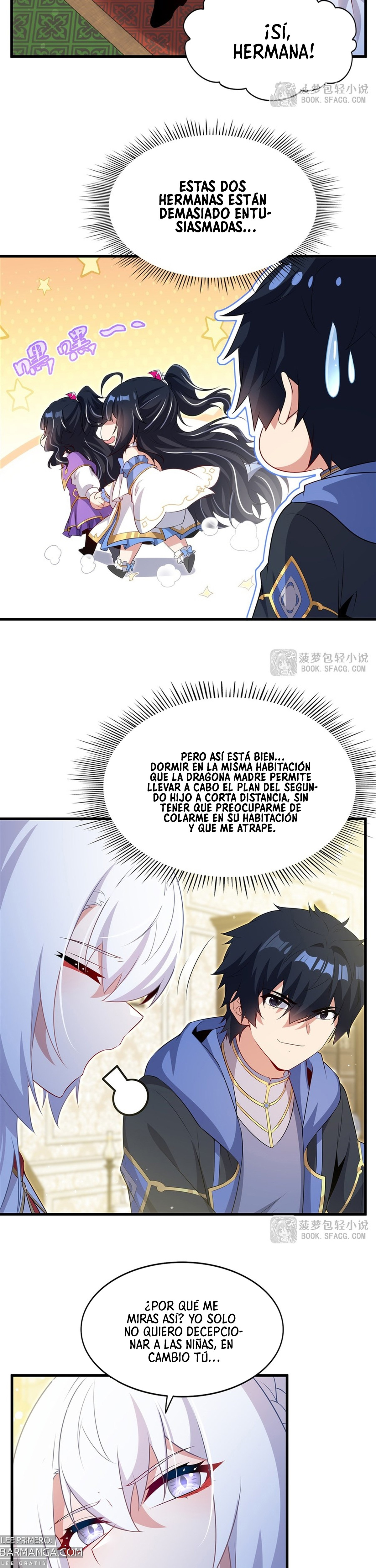 Cállate, malvado dragón, ya no quiero criar hijos contigo. — Capítulo 79 — 17